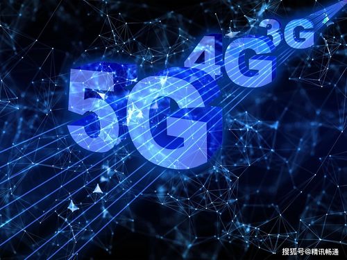 加速建設5G新基建，為智慧農業生產提質增效