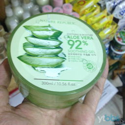 韓國進口商品零售批發新機遇 化妝品、食品、廚房用品及日用雜品的全方位銷售